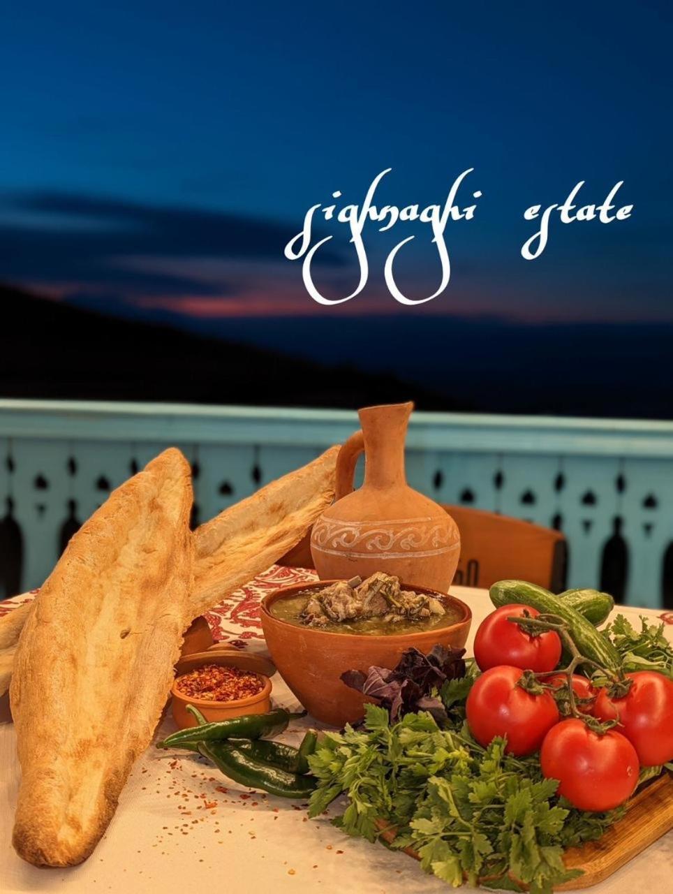 Guest House Marani 시그나기 외부 사진